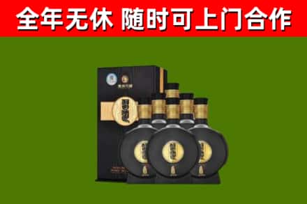 驿城烟酒回收习酒1988.jpg